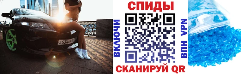 маркетплейс состав  Губкин  АМФ Розовый  купить  цена 
