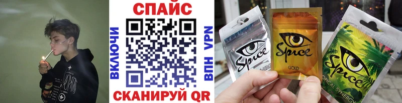 БУТИРАТ 1.4BDO Губкин