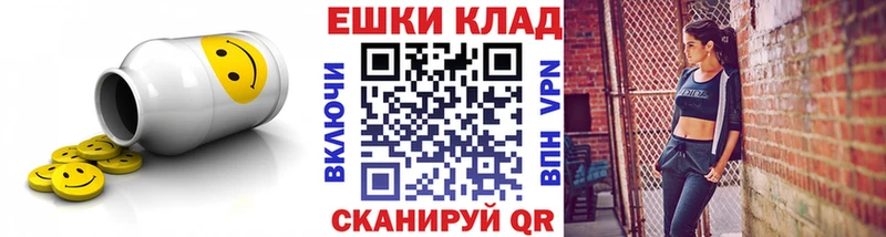 где купить наркоту  Губкин  Экстази MDMA 