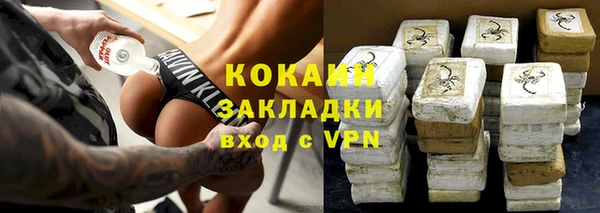 apvp Баксан