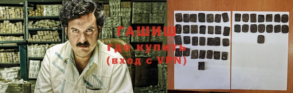 шишки Балахна