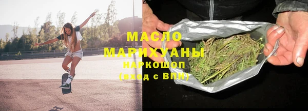 гидропоника Белоозёрский