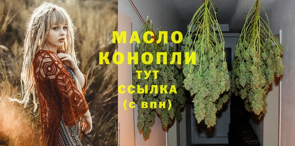 скорость Майский