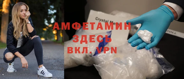 метадон Долгопрудный