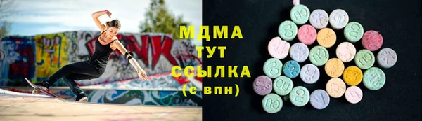 твердый Магас