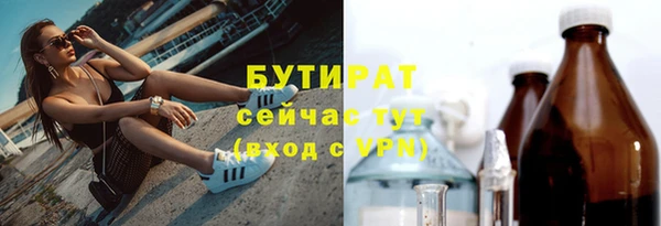mix Магадан