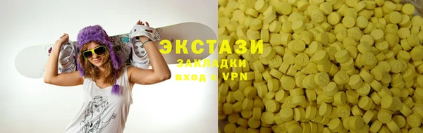 apvp Баксан