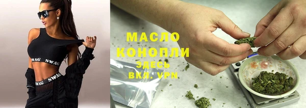 mix Магадан
