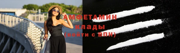 гидропоника Белоозёрский