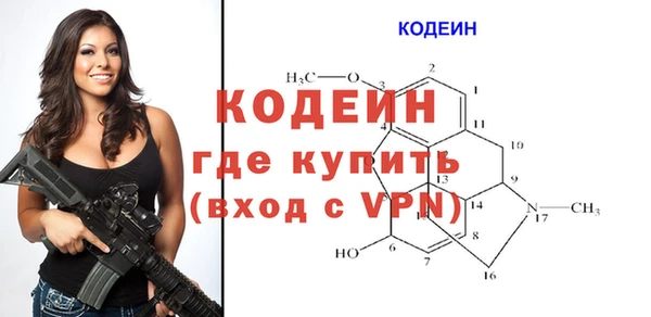 кокаин колумбия Горняк