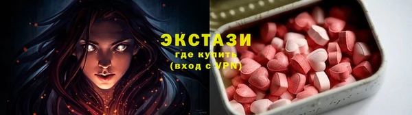 скорость Майский