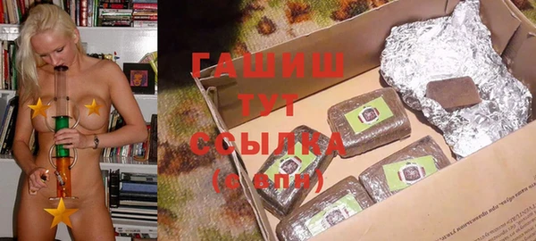 скорость Майский