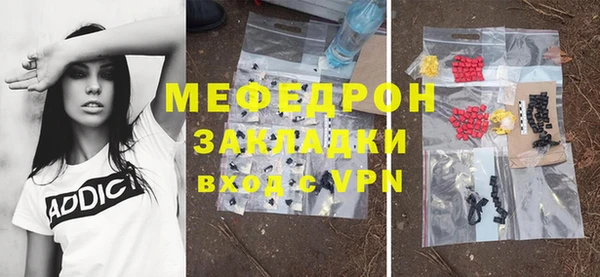 PSILOCYBIN Беломорск