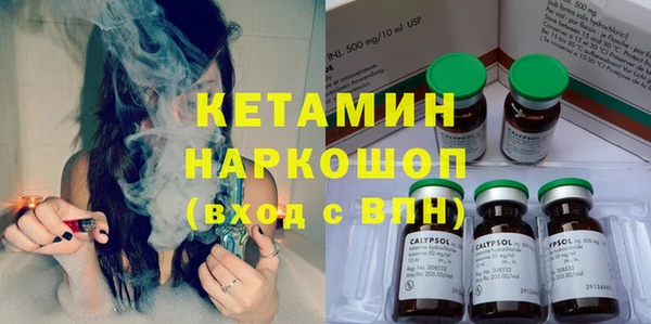 гидропоника Белоозёрский