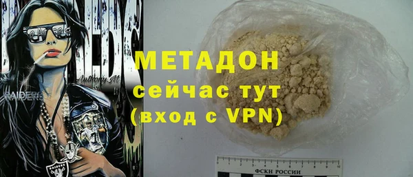 гидропоника Орехово-Зуево