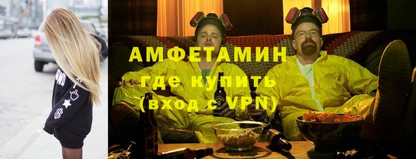 apvp Баксан