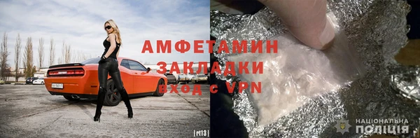 гидропоника Белоозёрский
