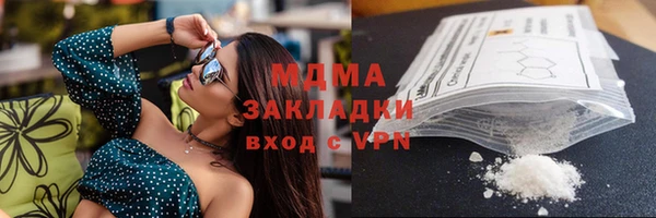 mix Магадан