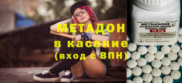 шишки Балахна