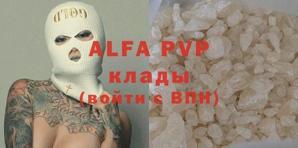 mix Магадан