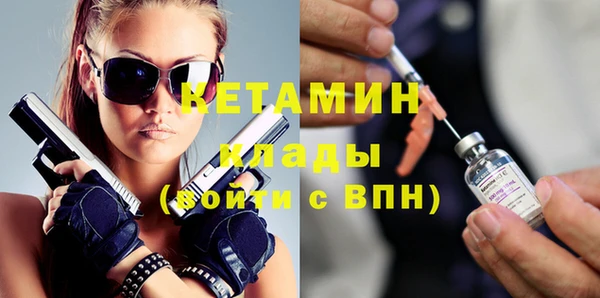 apvp Баксан