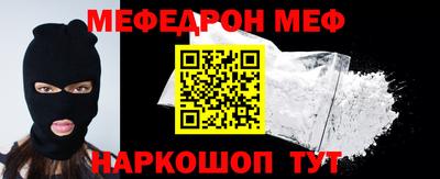 индика Берёзовский