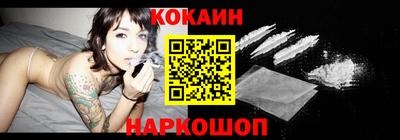 мефедрон VHQ Балашиха