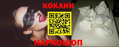 меф Берёзовский