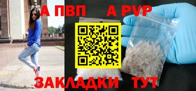 меф Берёзовский