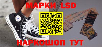 мефедрон VHQ Балашиха