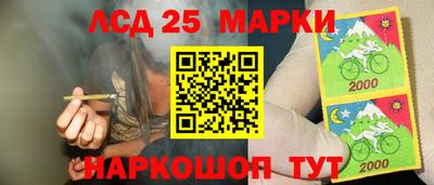 меф Берёзовский