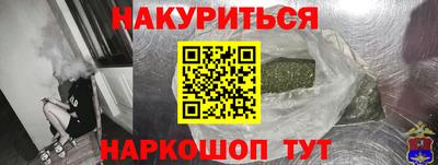 apvp Беслан