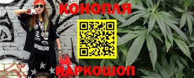 прущая мука Балаково