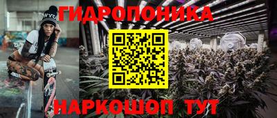 прущая мука Балаково