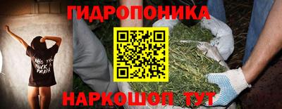 прущая мука Балаково