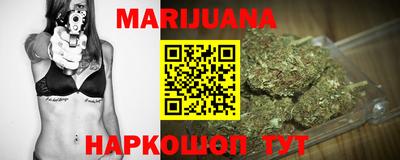 мефедрон VHQ Балашиха