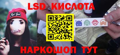 мефедрон VHQ Балашиха