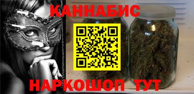 меф Берёзовский