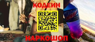 мефедрон VHQ Балашиха