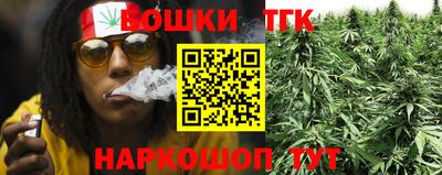 прущая мука Балаково