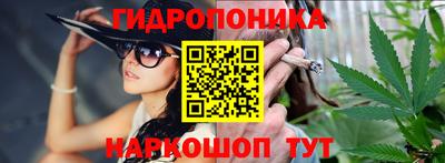 MDMA Балахна