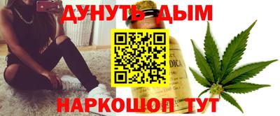 прущая мука Балаково