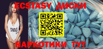 прущая мука Балаково