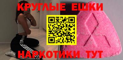 apvp Беслан