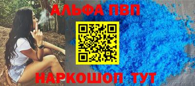 индика Берёзовский