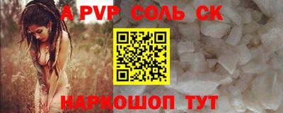 MDMA Балахна