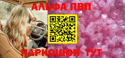 индика Берёзовский