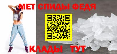 индика Берёзовский