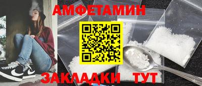 индика Берёзовский