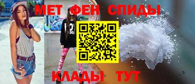 apvp Беслан